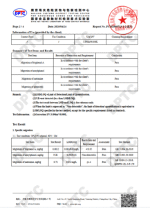 未命名的设计 (57)