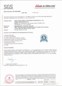 未命名的设计 (59)